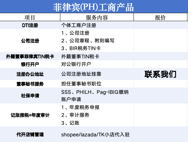 屏幕快照 2024-12-02 上午1.10.03.png