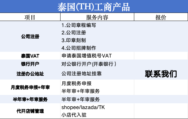 屏幕快照 2024-12-02 上午1.09.16.png